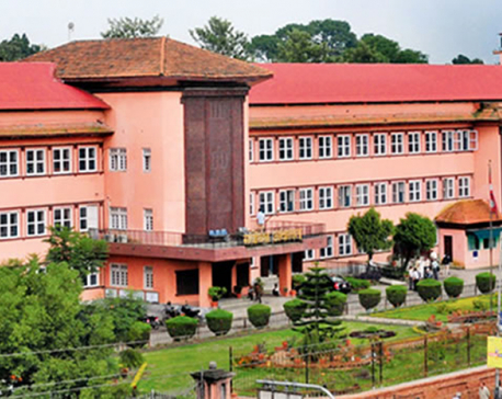 Supreme Court issues stay order on impeachment of CJ Karki